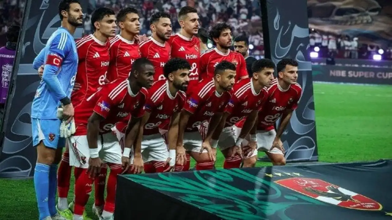 بث مباشر.. توقيت مباراة الأهلي ويانج أفريكانز والقنوات الناقلة في دوري أبطال إفريقيا